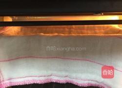 吐司面包的做法图解11