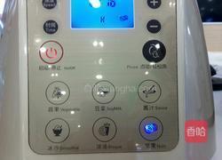 燕麦红枣花生核桃露的做法图解4