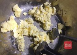 椰香米奇饼干的做法图解1