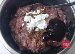 豉汁酿辣椒的做法图解2