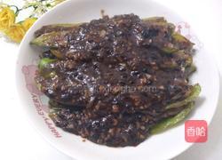 豉汁酿辣椒的做法图解16