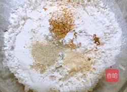 鸡蛋蔬菜饼的做法图解2