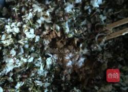 水煎包的做法图解7