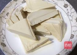 茄汁豆腐的做法图解2