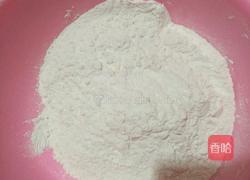 鱼嘴肉包子的做法图解1