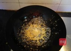 水果鱼丁的做法图解8