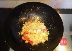 水果鱼丁的做法图解9