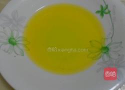 自制柚子皮洗洁精的做法图解6