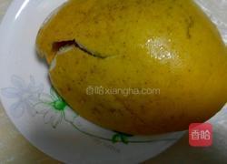 自制柚子皮洗洁精的做法图解1