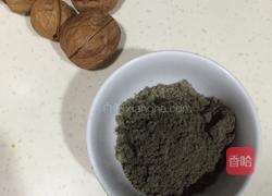 核桃黑芝麻糊的做法图解1