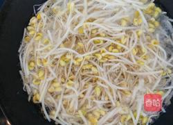 水煮肉片的做法图解8