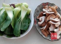 香菇炒油菜的做法图解1