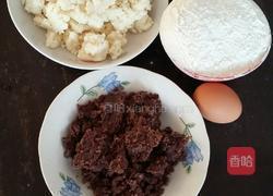 红豆豆渣饼的做法图解1