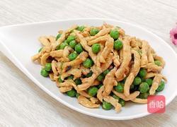 鸡丝豌豆的做法图解8