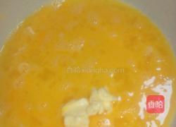 柠檬豆沙饼的做法图解5