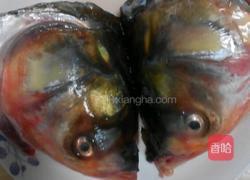 青红椒蒸鱼头的做法图解1