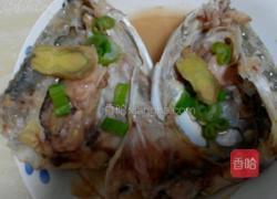 青红椒蒸鱼头的做法图解3