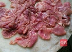 酸甜山猪肉的做法图解2
