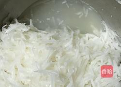 蒸萝卜丸的做法图解2