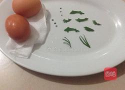 花样卤蛋的做法图解1