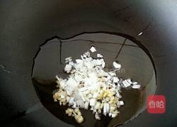 耗油白灵菇的做法图解5