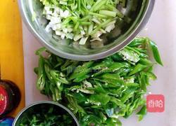 香芹辣炒手撕菇的做法图解2