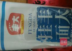 素炒挂面的做法图解1