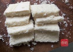 金黄鸡蛋香菇馒头的做法图解1