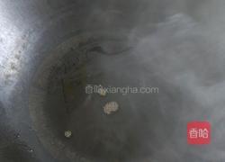 金黄鸡蛋香菇馒头的做法图解4