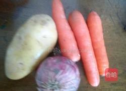 咖喱牛肉的做法图解1