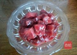 咖喱牛肉的做法图解2