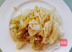 酸菜白肉的做法图解1