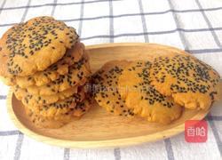 老式桃酥的做法图解5