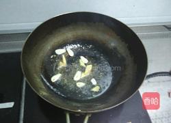 香菇肉片的做法图解8