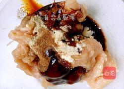 煎鸡排的做法图解2