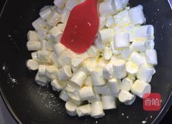 蔓越莓牛扎糖的做法图解3