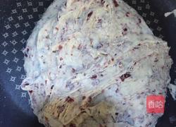 蔓越莓牛扎糖的做法图解6