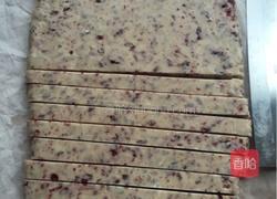 蔓越莓牛扎糖的做法图解8