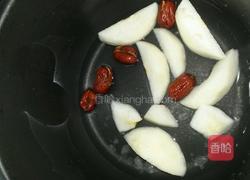 冰糖红枣炖雪梨的做法图解4