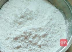 菜粿的做法图解1