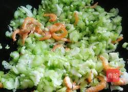 菜粿的做法图解9