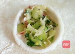 菜粿的做法图解18