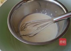 芒果蛋挞的做法图解4