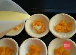 芒果蛋挞的做法图解14