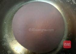 紫色饺子的做法图解1