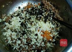 紫色饺子的做法图解2