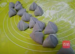 紫色饺子的做法图解3