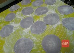 紫色饺子的做法图解5