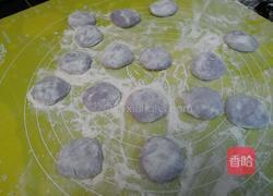 紫色饺子的做法图解4