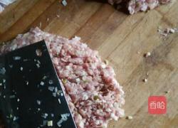 馄饨的做法图解1